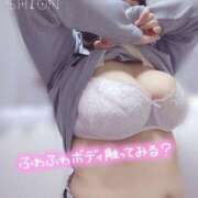 ヒメ日記 2026/02/18 21:30 投稿 しおん 栃木小山ちゃんこ