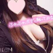 ヒメ日記 2026/02/27 12:01 投稿 しおん 栃木小山ちゃんこ