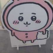 ヒメ日記 2026/03/04 10:12 投稿 しおん 栃木小山ちゃんこ