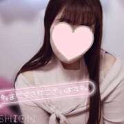 ヒメ日記 2026/03/12 14:35 投稿 しおん 栃木小山ちゃんこ