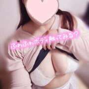 ヒメ日記 2026/04/07 16:01 投稿 しおん 栃木小山ちゃんこ