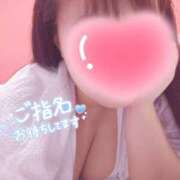 ヒメ日記 2026/06/05 09:38 投稿 しおん 栃木小山ちゃんこ