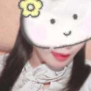 るる 10/20🐥19時10分からのお兄さんへ♡ 横浜ひよこ倶楽部