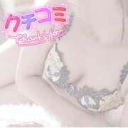 ヒメ日記 2025/11/24 11:45 投稿 はづき 池袋デリヘル倶楽部