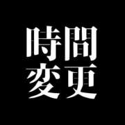 ヒメ日記 2026/05/19 10:35 投稿 はづき 池袋デリヘル倶楽部