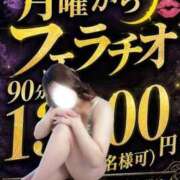 はづき とかいって… 池袋デリヘル倶楽部