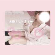 ヒメ日記 2026/01/05 21:36 投稿 みのり 治療院.LOVE小山店