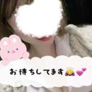 ヒメ日記 2026/02/17 21:33 投稿 みのり 治療院.LOVE小山店