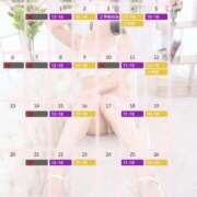 ヒメ日記 2026/03/31 08:15 投稿 井上ゆうか 癒したくて千葉店～日本人アロマ性感～