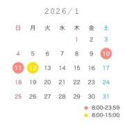 ヒメ日記 2026/01/01 10:00 投稿 らら まじらぶ！