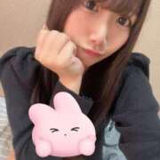 大橋　うた ひとり怖いかも⚡️ ピンクダイア