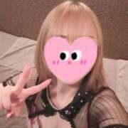 星乃きら K様ありがとうございました💕 フォーナイン熊本