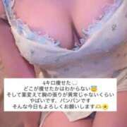 ヒメ日記 2025/10/27 15:38 投稿 ふわり フォーナイン熊本