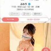 ふわり 復活！！！！！！！ フォーナイン熊本