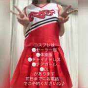 ヒメ日記 2025/10/25 13:42 投稿 みゆ フォーナイン熊本