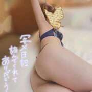 ヒメ日記 2025/11/04 00:02 投稿 結川 まいみ Men's relaxation VEGA