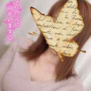 ヒメ日記 2025/11/12 23:47 投稿 結川 まいみ Men's relaxation VEGA