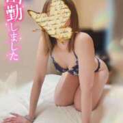 ヒメ日記 2025/11/16 16:47 投稿 結川 まいみ Men's relaxation VEGA