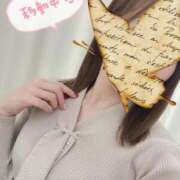 ヒメ日記 2025/11/16 16:53 投稿 結川 まいみ Men's relaxation VEGA