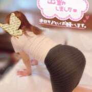 ヒメ日記 2025/11/17 19:00 投稿 結川 まいみ Men's relaxation VEGA