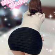 ヒメ日記 2025/12/12 20:05 投稿 結川 まいみ Men's relaxation VEGA