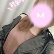 ヒメ日記 2025/12/23 01:20 投稿 結川 まいみ Men's relaxation VEGA