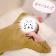 ヒメ日記 2026/01/25 21:47 投稿 結川 まいみ Men's relaxation VEGA