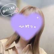 ヒメ日記 2026/02/24 01:08 投稿 結川 まいみ Men's relaxation VEGA