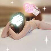 ヒメ日記 2026/02/24 11:30 投稿 結川 まいみ Men's relaxation VEGA