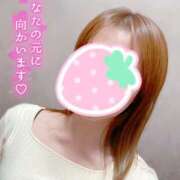 結川 まいみ 🚗³₃ Men's relaxation VEGA