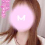 ヒメ日記 2026/03/15 02:15 投稿 結川 まいみ Men's relaxation VEGA