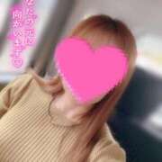 ヒメ日記 2026/04/20 01:17 投稿 結川 まいみ Men's relaxation VEGA