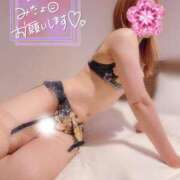 ヒメ日記 2026/09/04 00:03 投稿 結川 まいみ Men's relaxation VEGA