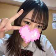 ヒメ日記 2025/10/26 19:41 投稿 あんず 萌えカワ