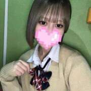 ヒメ日記 2025/11/18 23:27 投稿 あんず 萌えカワ