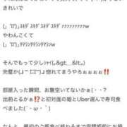 ヒメ日記 2026/01/21 21:22 投稿 あんず 萌えカワ