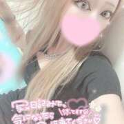 ヒメ日記 2025/09/27 23:47 投稿 まや ピンキーエコ