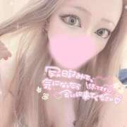 ヒメ日記 2025/11/21 15:00 投稿 まや ピンキーエコ