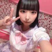 ヒメ日記 2025/11/10 12:17 投稿 むぎ チューリップ福井本館