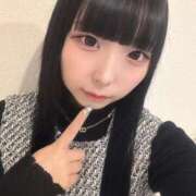 むぎ 1日目🎀別館 チューリップ福井本館