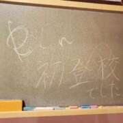ヒメ日記 2025/09/27 00:16 投稿 りん☆男性経験〇人！？ほぼ・・・ 妹系イメージSOAP萌えフードル学園 大宮本校