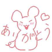 ヒメ日記 2025/10/06 07:03 投稿 りん☆男性経験〇人！？ほぼ・・・ 妹系イメージSOAP萌えフードル学園 大宮本校