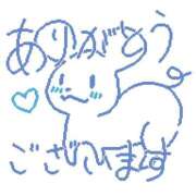 ヒメ日記 2025/10/07 18:08 投稿 りん☆男性経験〇人！？ほぼ・・・ 妹系イメージSOAP萌えフードル学園 大宮本校