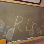 ヒメ日記 2025/10/18 00:51 投稿 りん☆男性経験〇人！？ほぼ・・・ 妹系イメージSOAP萌えフードル学園 大宮本校