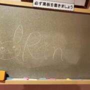 ヒメ日記 2025/11/05 00:01 投稿 りん☆男性経験〇人！？ほぼ・・・ 妹系イメージSOAP萌えフードル学園 大宮本校