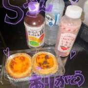 ヒメ日記 2025/09/26 11:00 投稿 かりん SPIN(スピン)