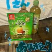 ヒメ日記 2025/09/30 22:40 投稿 かりん SPIN(スピン)