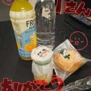 ヒメ日記 2025/09/30 23:00 投稿 かりん SPIN(スピン)