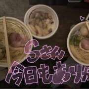 ヒメ日記 2025/12/12 23:50 投稿 かりん SPIN(スピン)