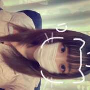 かりん こんばんは🌙* :ﾟ SPIN(スピン)